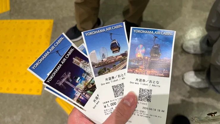 從票面證明，無論白天晚上這邊都超美。