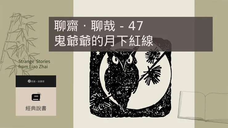 主圖來源：pixabay