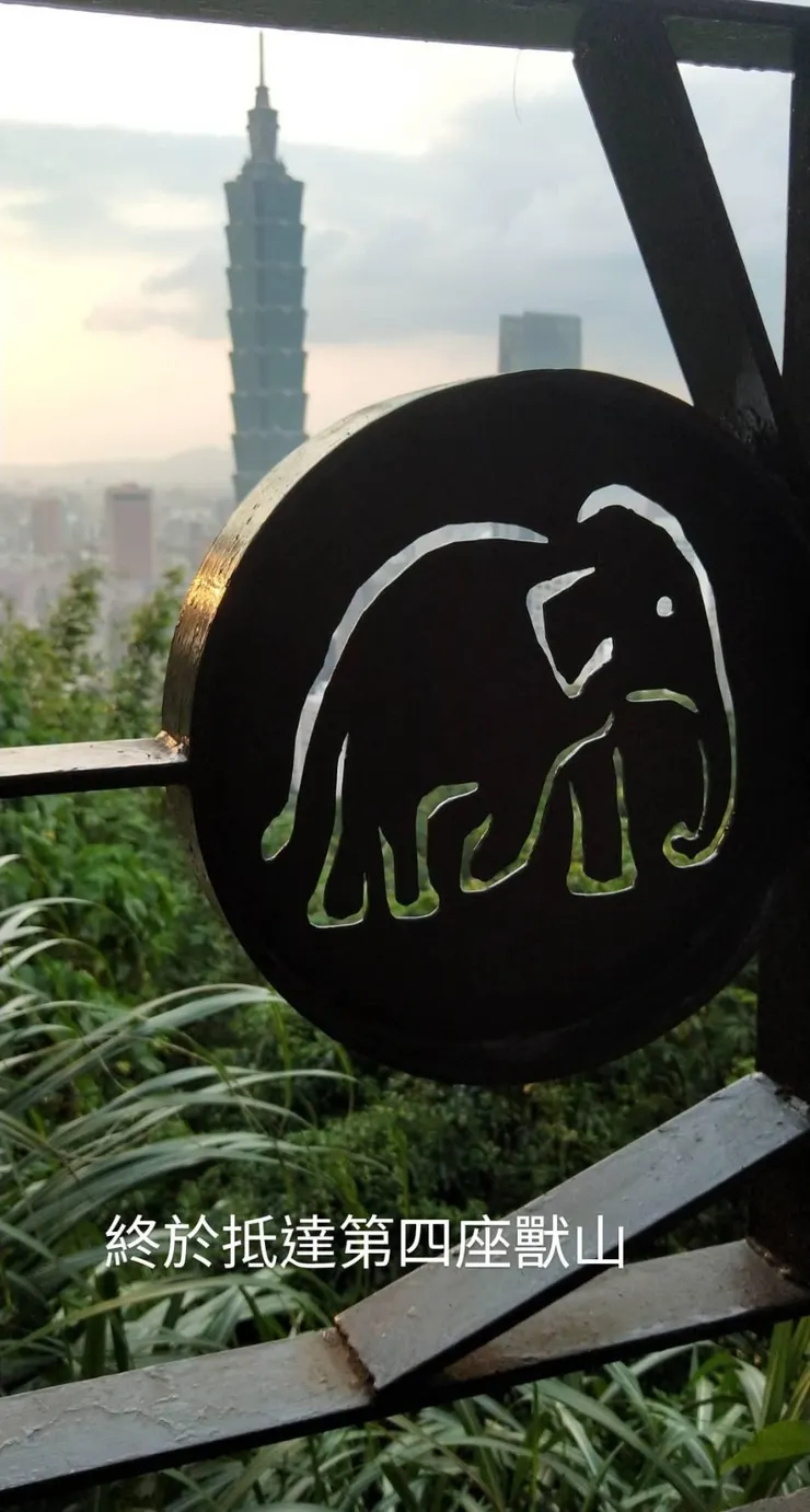 象山打卡(霉女拍攝)