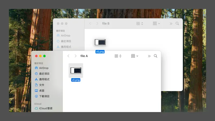 在 MacOS 上可以直接操作移動，將檔案拖曳到目標資料夾