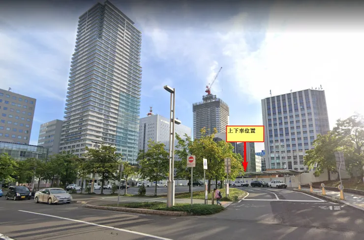 札幌站下車位置