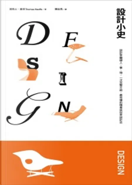 圖片擷取至 anobii 網站