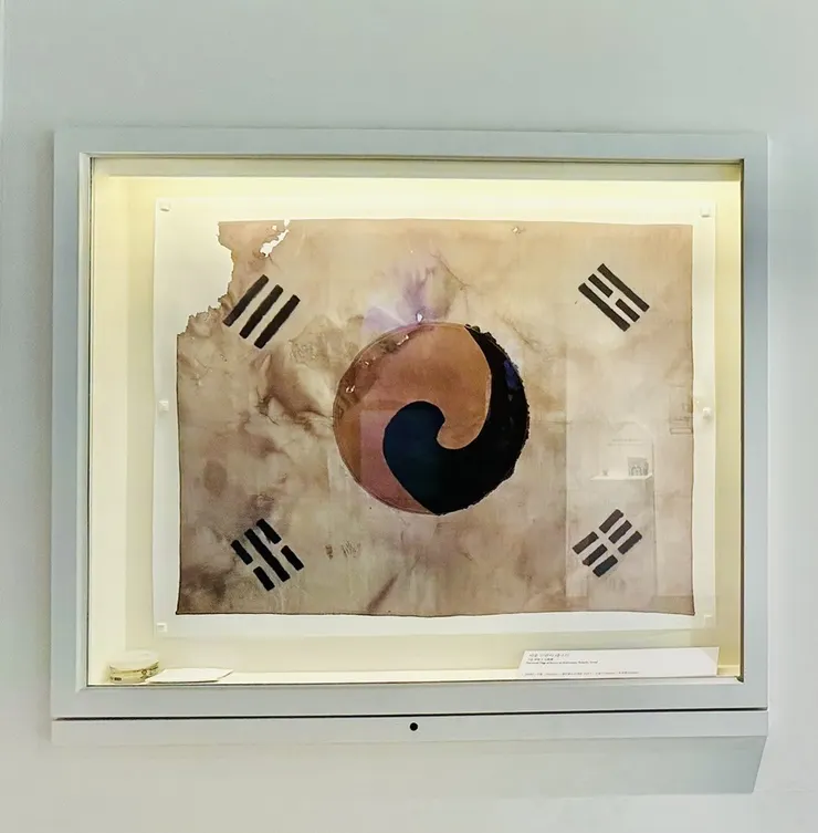 首爾津寬寺太極旗(Ms. 7攝影)