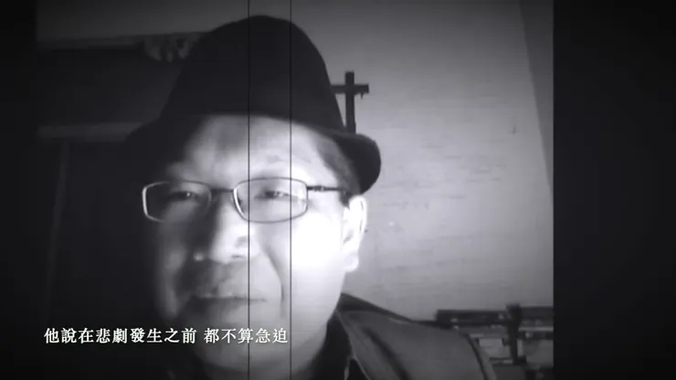 圖片來源:"紅心A" on YouTube