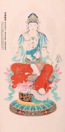 邀請展-慧本法師-思惟觀音