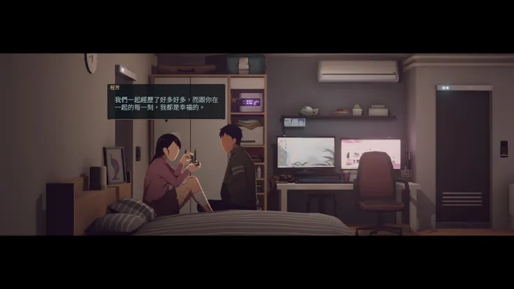 我相信第一章的大家都有發現戒指吧XD