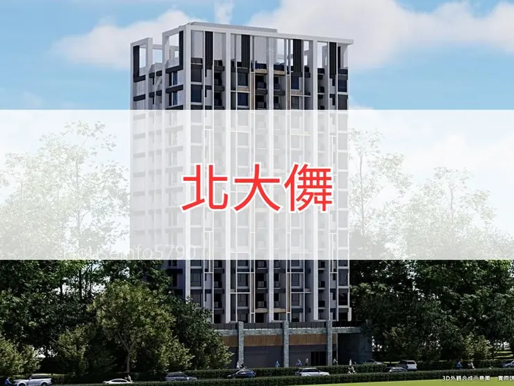 【新北】樹林區 | 北大儛 | 二房(25.59、29.2、29.46坪)、三房(35.09坪)