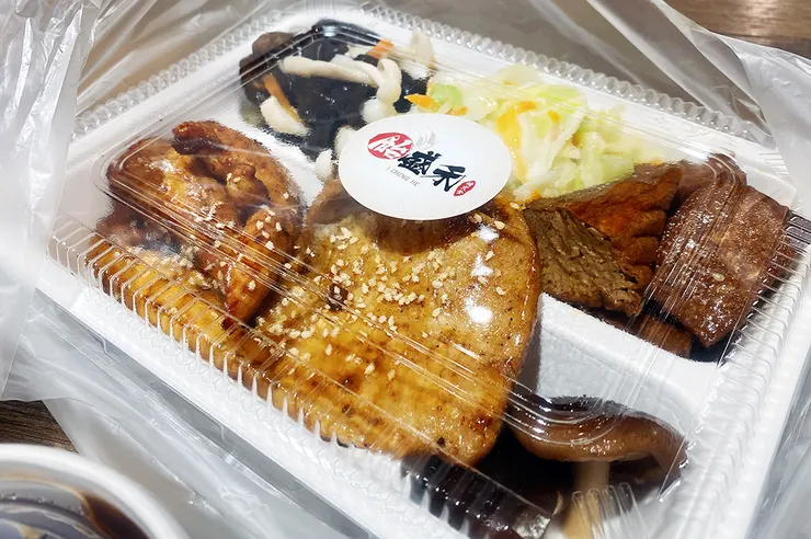 【飴盛禾烤定食】南門市場周邊美食 中正區美食