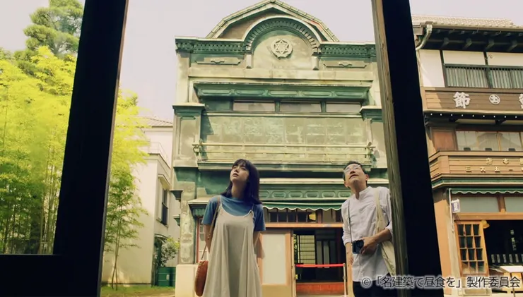 江戸東京たてもの園