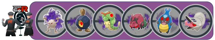 伽勒爾探險：佔領 新登場暗影寶可夢