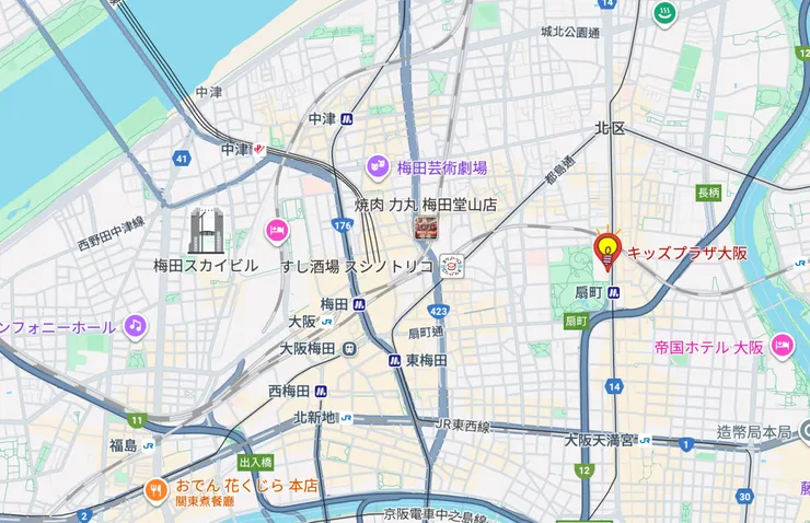 地鐵扇町站,旁邊即為扇町公園