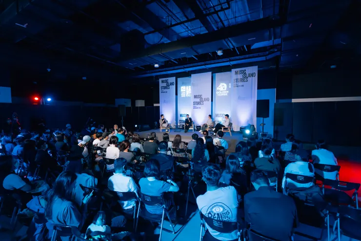 【北流音樂故事沙龍 ╳ 金馬 61】臺灣電影音樂漫談 活動影像/臺北流行音樂中心