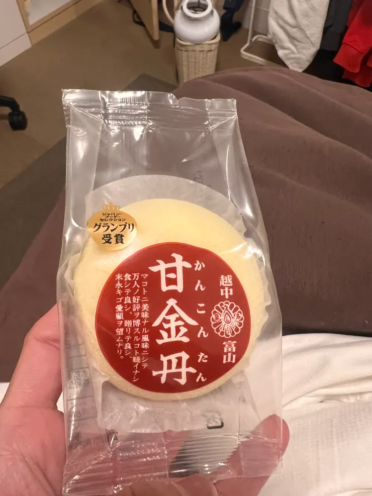 甘金丹的口感與味道和仙台著名伴手禮「萩之月」頗為相似~