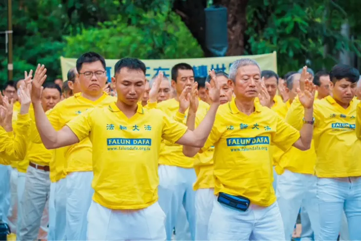 站樁的法輪功學員