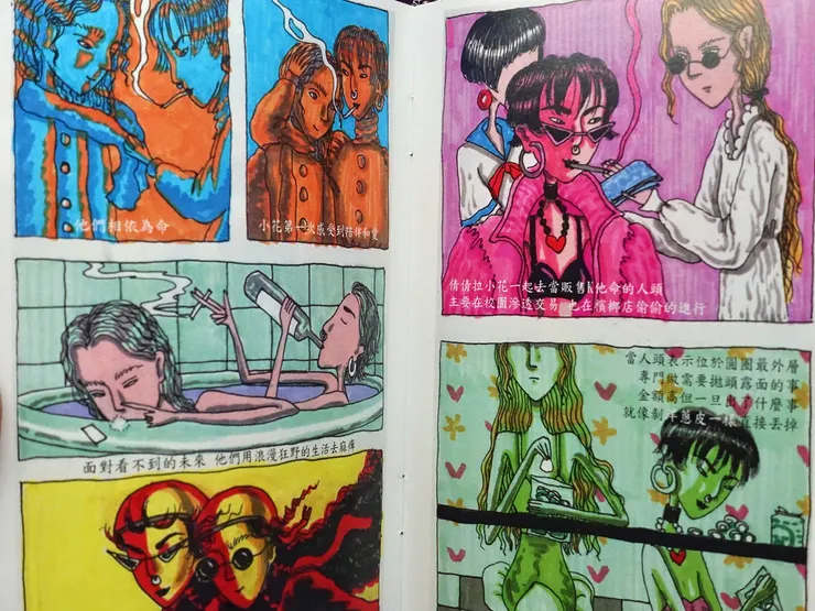 vocus｜新世代的創作平台