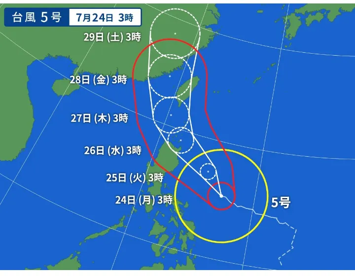 颱風杜蘇芮日本YAHOO颱風情報網頁截圖