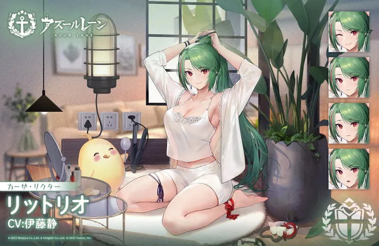 碧藍航線 利托里奧 時裝