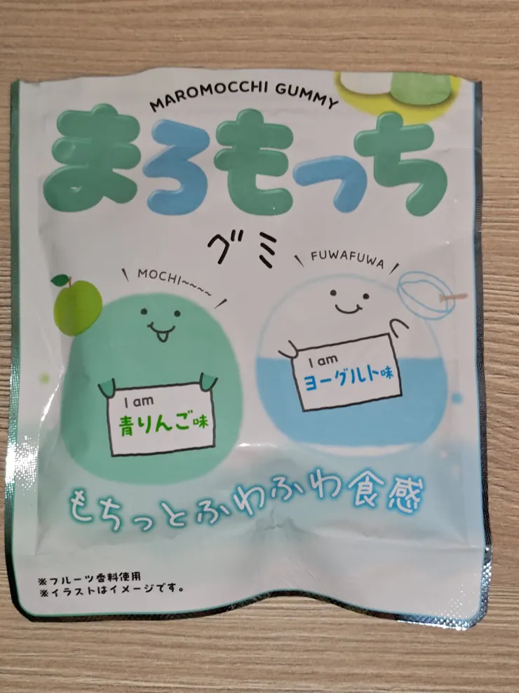 正面