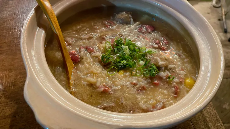 我是運科竹愛科普！