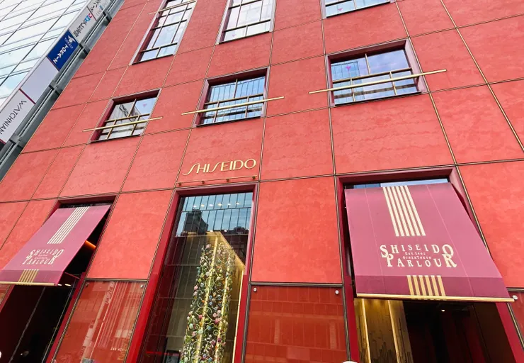 資生堂大樓(攝於銀座)