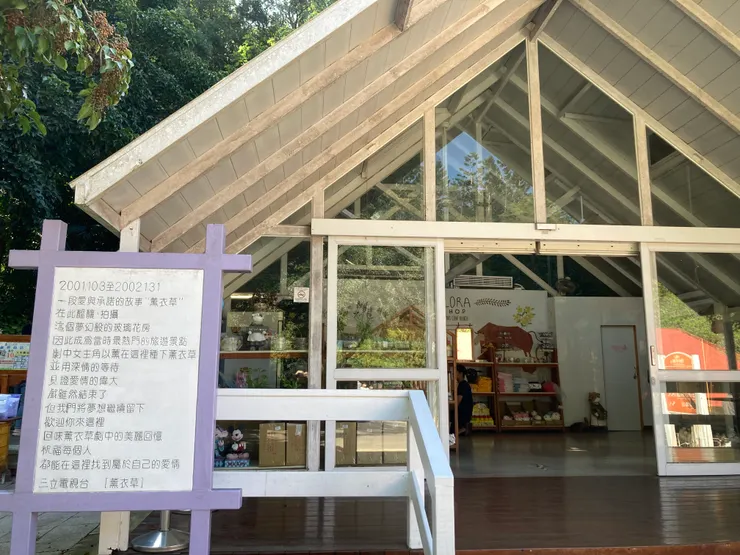 想買紀念品也可以到販賣部去選購