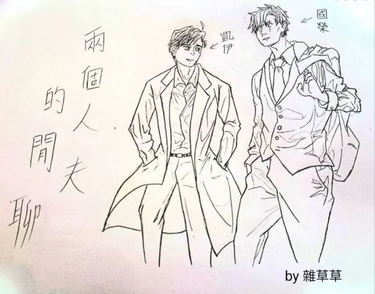 vocus|新世代的創作平台