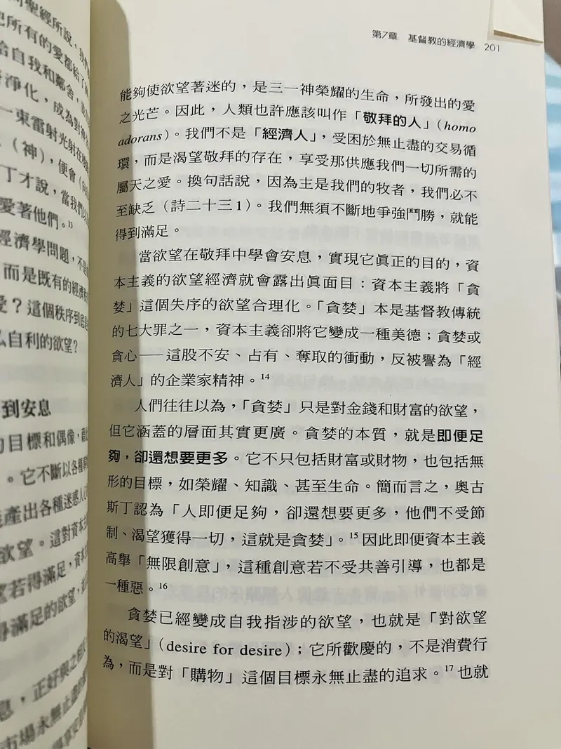 src
