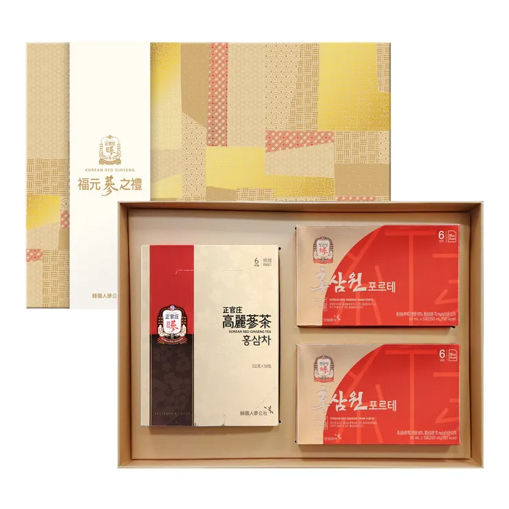 圖 正官庄宜蘭羅東專賣店．禮盒推薦．正官庄．宜蘭羅東店．畢業謝師禮物．高麗蔘雞精鹿茸人蔘．送禮物推薦正官莊送長輩