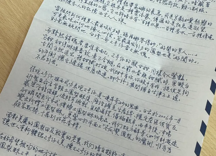 Pasted image 20240906072223.png