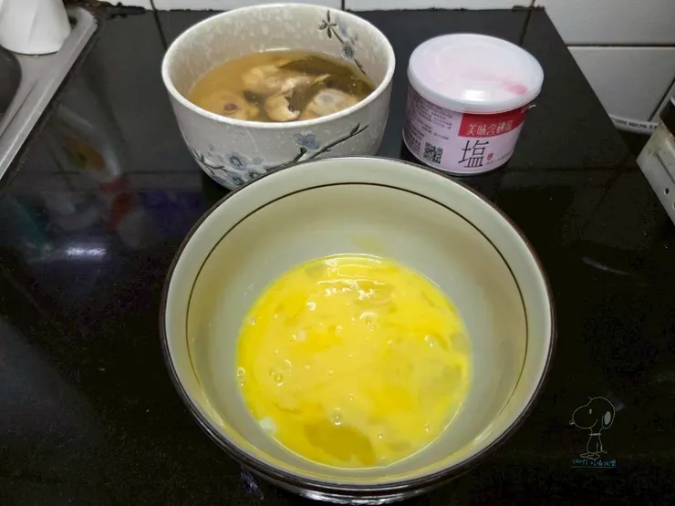 剝皮辣椒雞蒸蛋