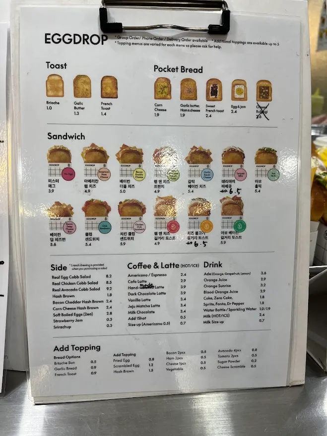 EGG DROP南浦洞店_英文菜單_20240327