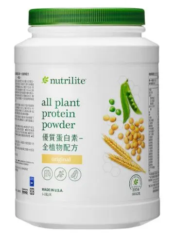 優質蛋白素-全植物配方