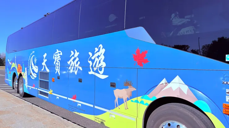 加拿大當地旅行社「天寶旅遊」