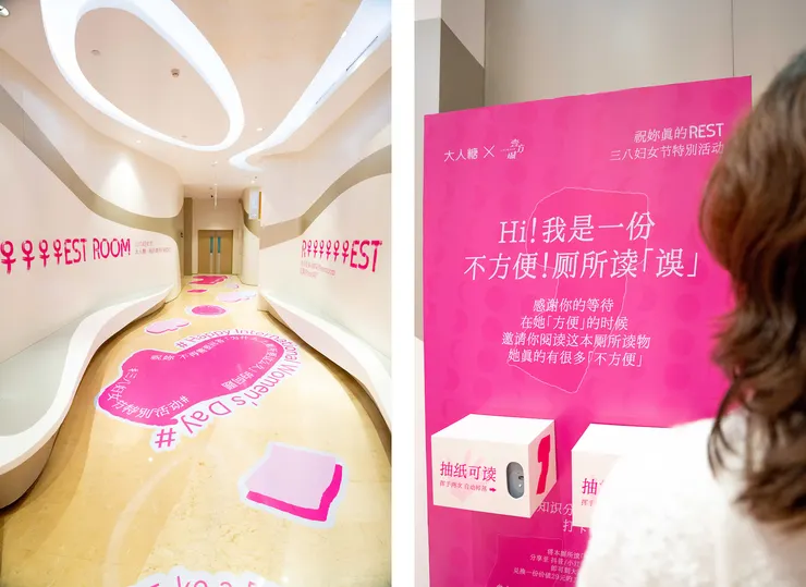 圖片來自:品牌星球