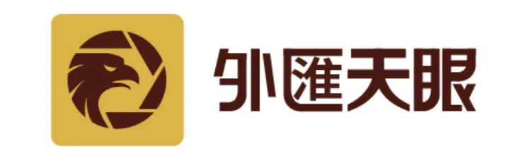 外匯天眼是全球外匯交易商監管查詢網站