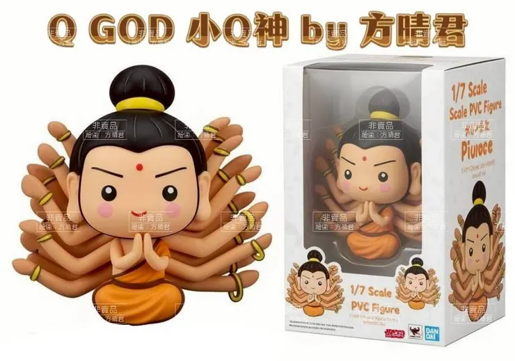 千手觀音. 他畫出來時,我家的人都好不買帳, 都說你畫蟑螂幹嘛. 你們這些人..這樣不行