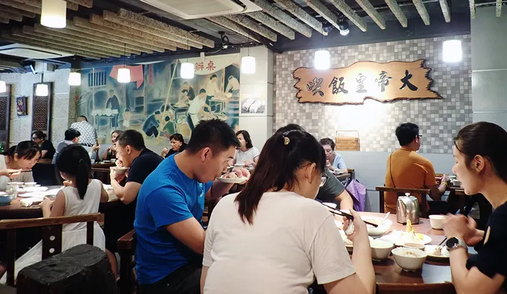  永康街美食【喫飯食堂】台北美食推薦，老字號台菜館