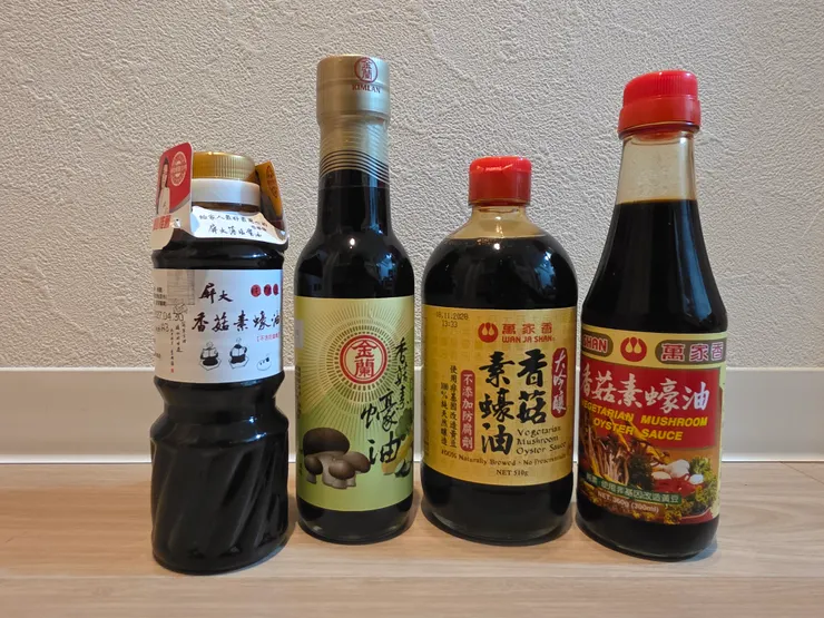 朋友們幫我帶來各種不同品牌的香菇素蠔油😂