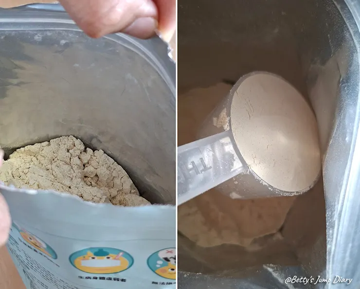 ▲【樂維根】高鈣優蛋白燕麥奶/圖片來源:Betty's Jump Diary