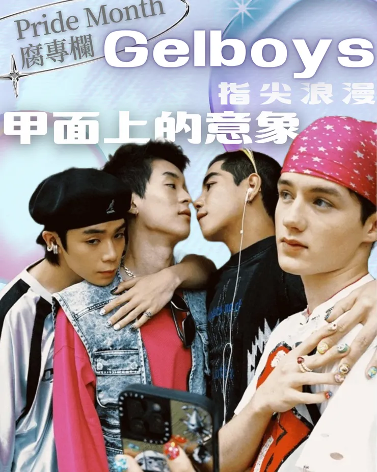 vocus|新世代的創作平台