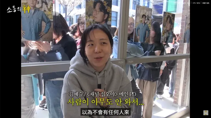 截自 十五夜頻道