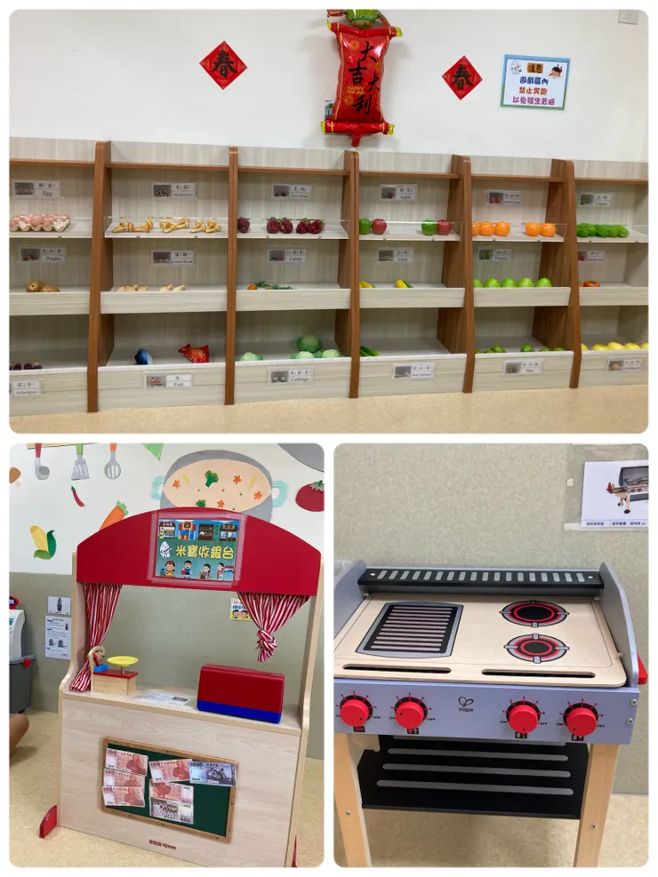 好玩的超市採買跟各類小廚房！