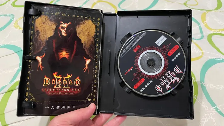 網路截圖《暗黑破壞神 II：毀滅之王》