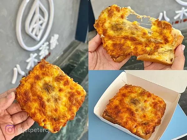 ＊（台南飲料）八木茶飲長榮店～獨家手作粉角超Ｑ彈、嚴選好茶清