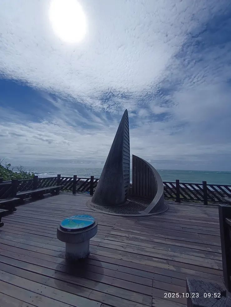 海天麗靚逗舊懷