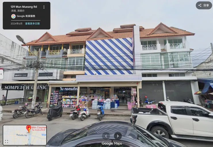 飯店對面的比較小間