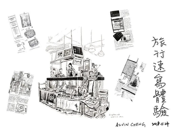 vocus|新世代的創作平台