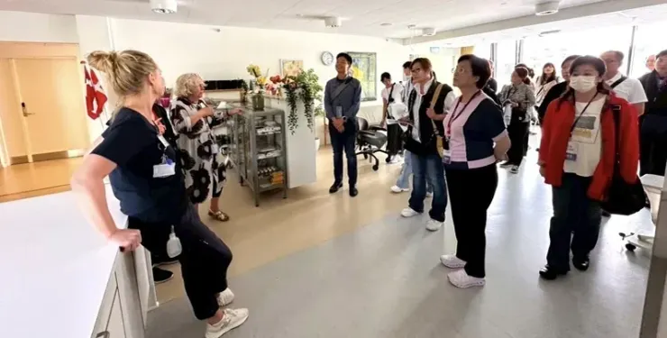 如博物館的安養中心 - 丹麥