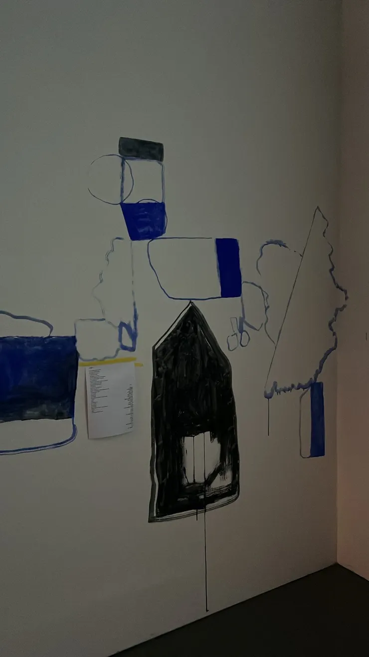 《Light23》左方牆上的塗鴉