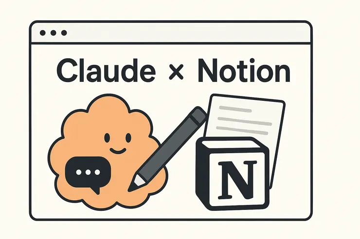 Claude x Notion
